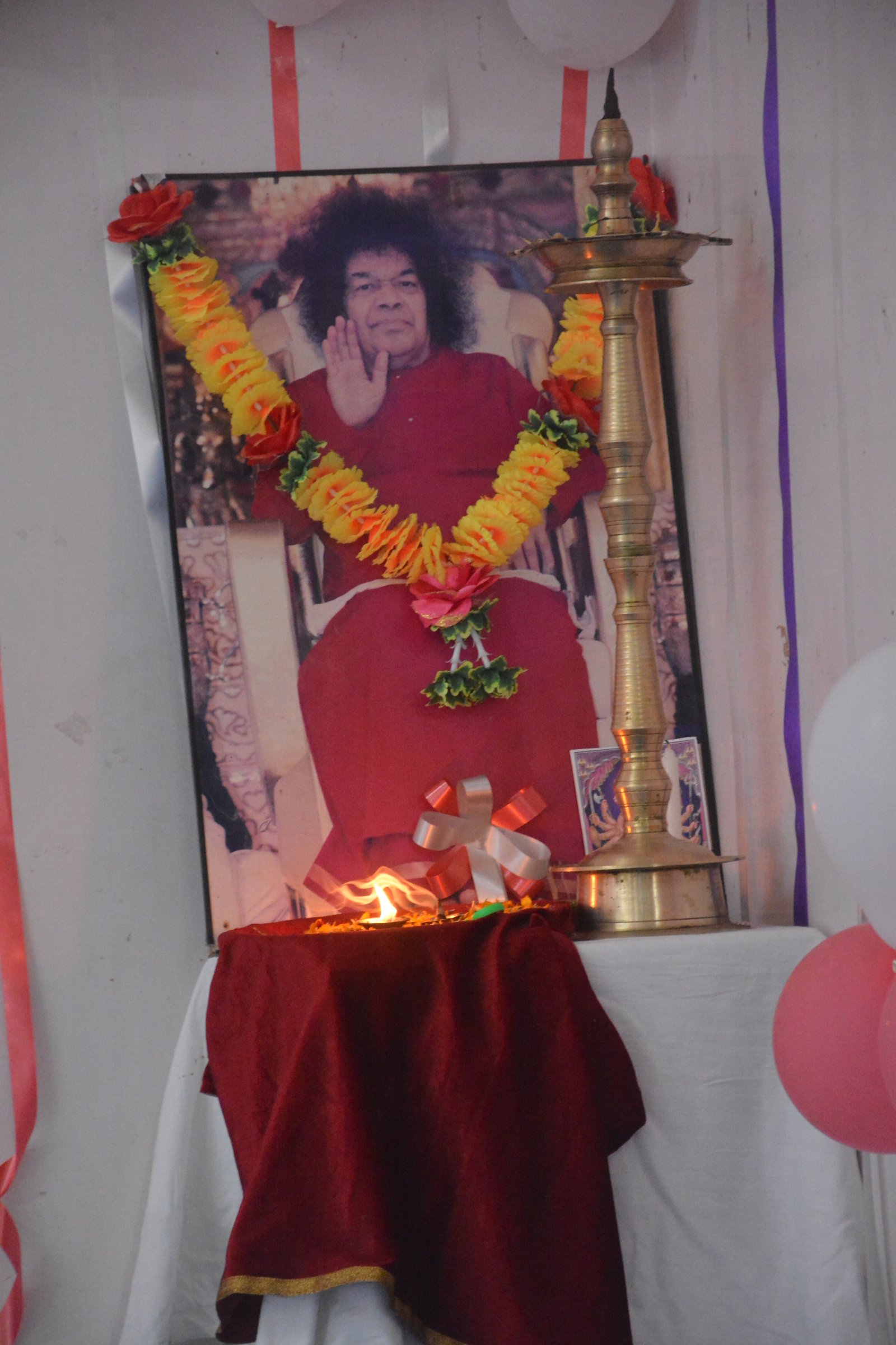 Farewell Party