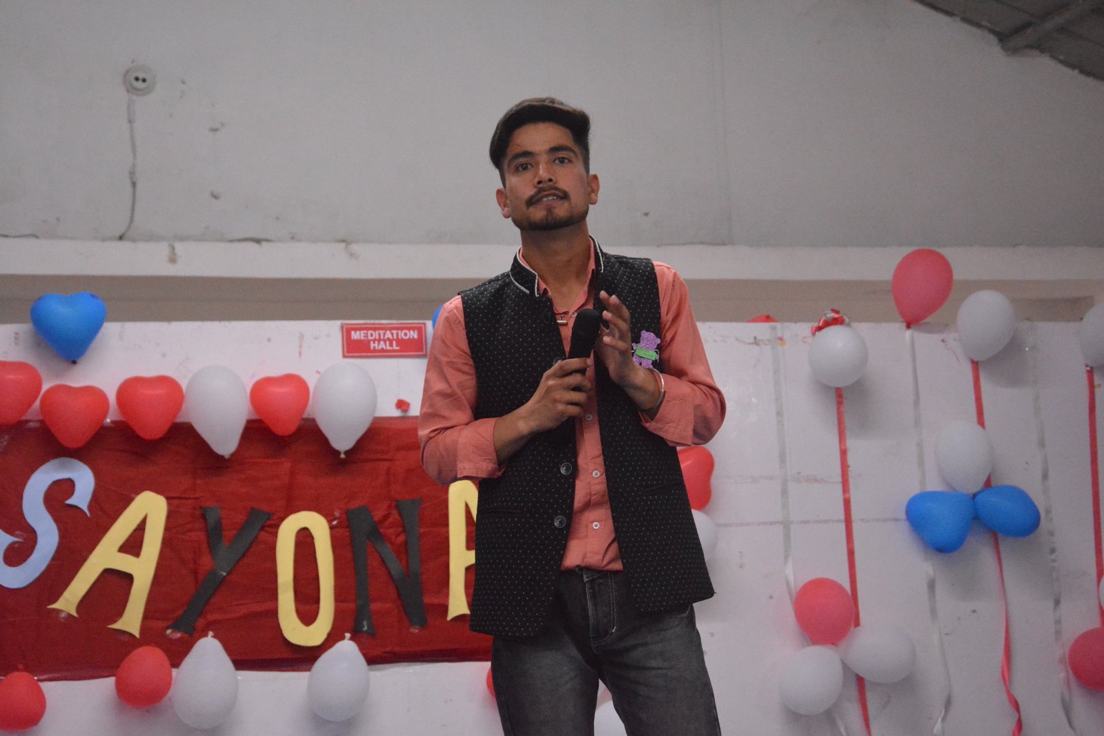 Farewell Party
