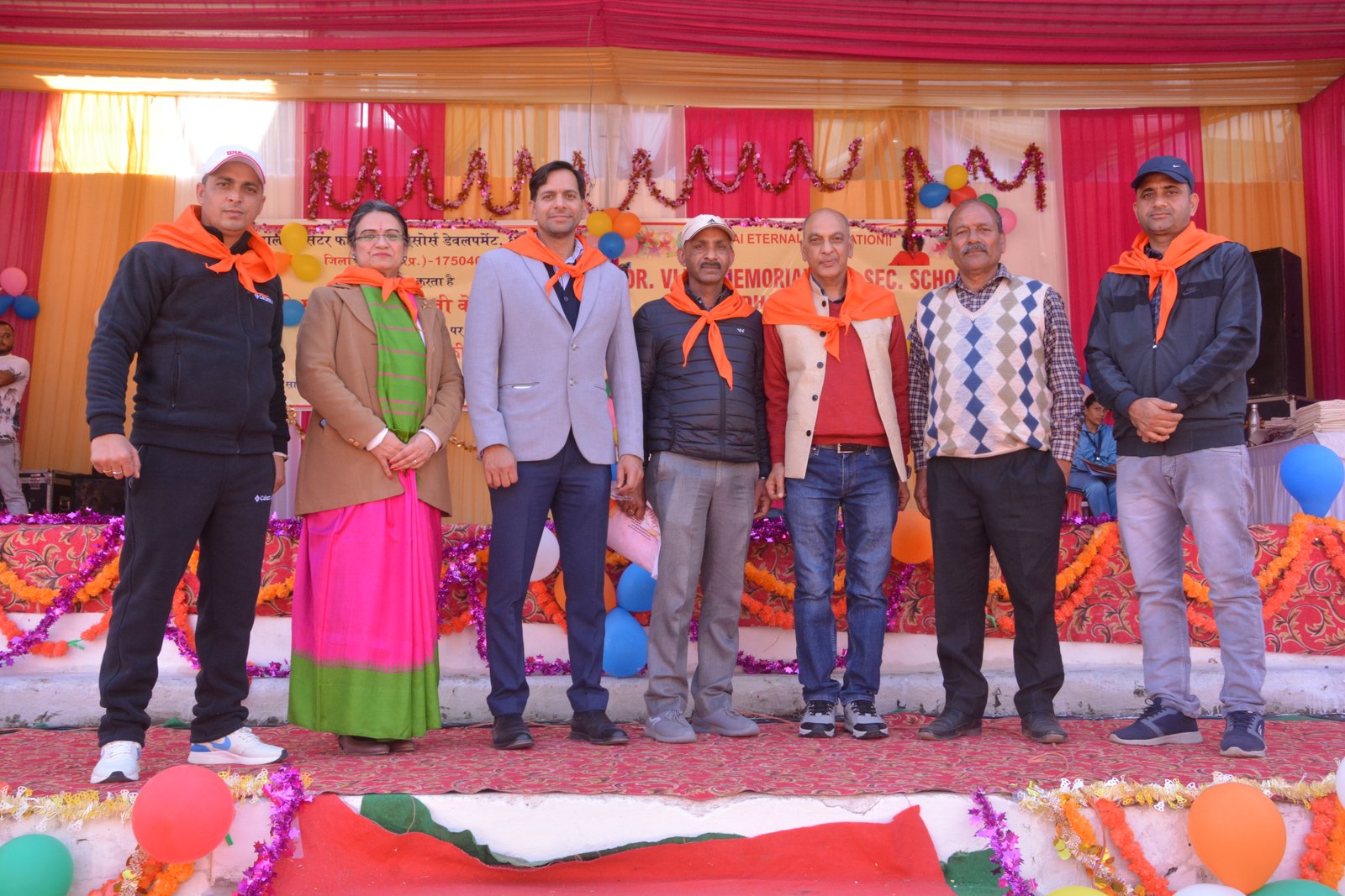 Annual Function 2022