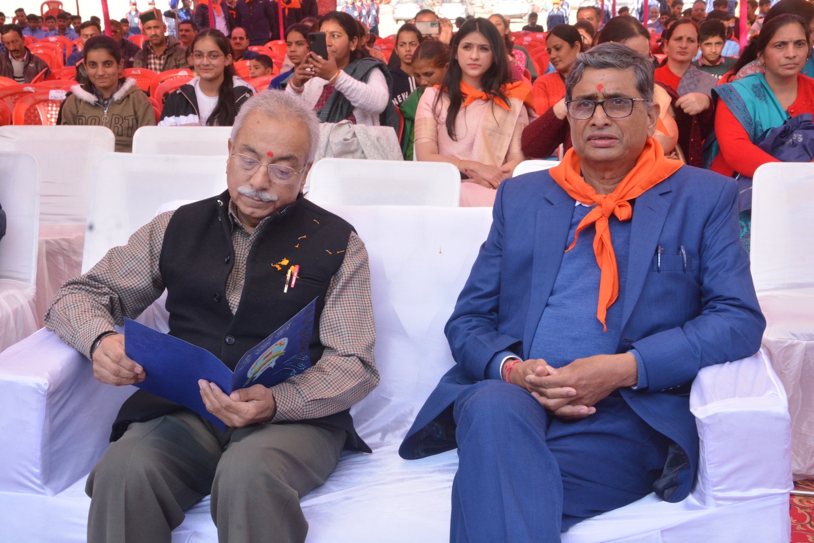Annual Function 2022