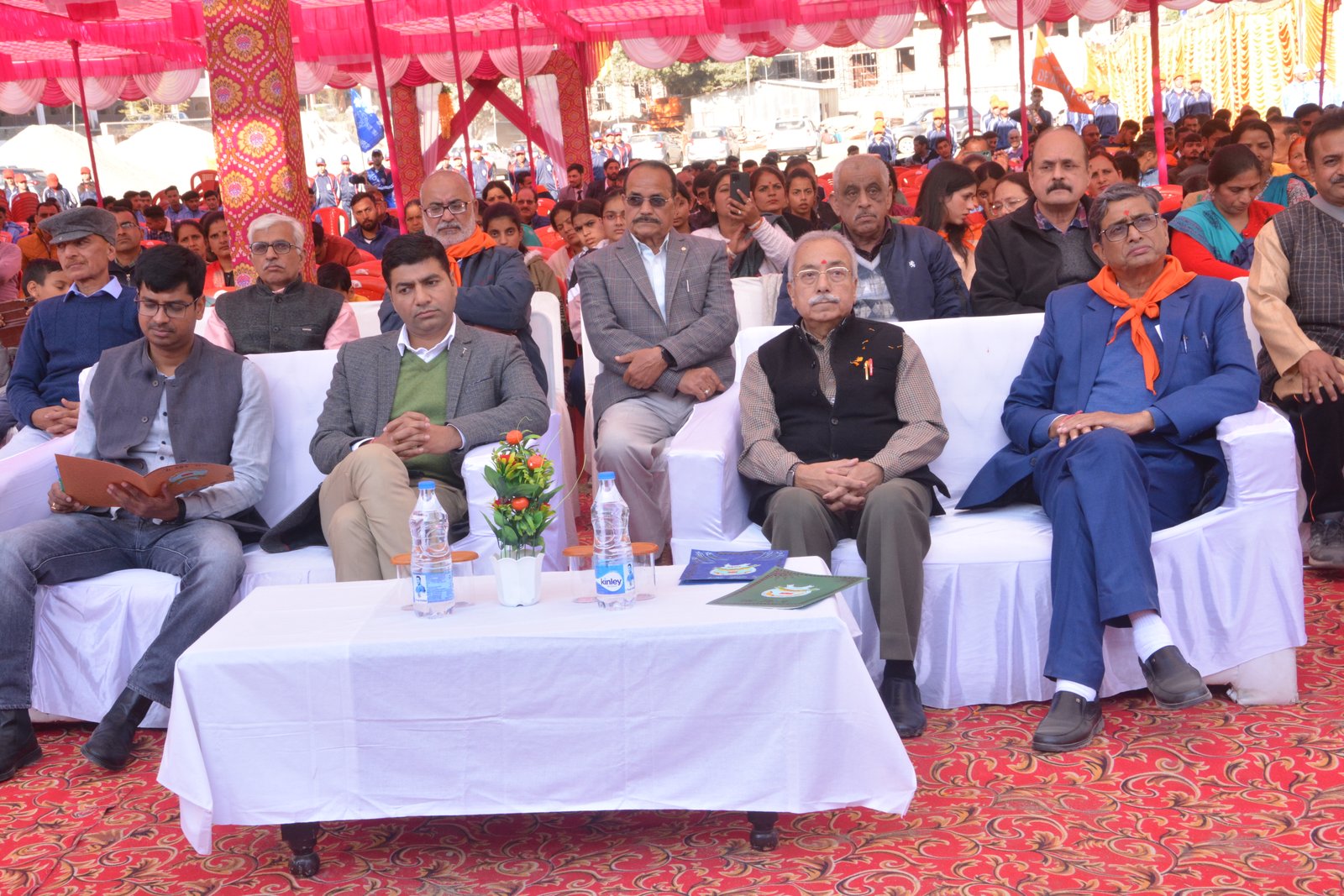 Annual Function 2022