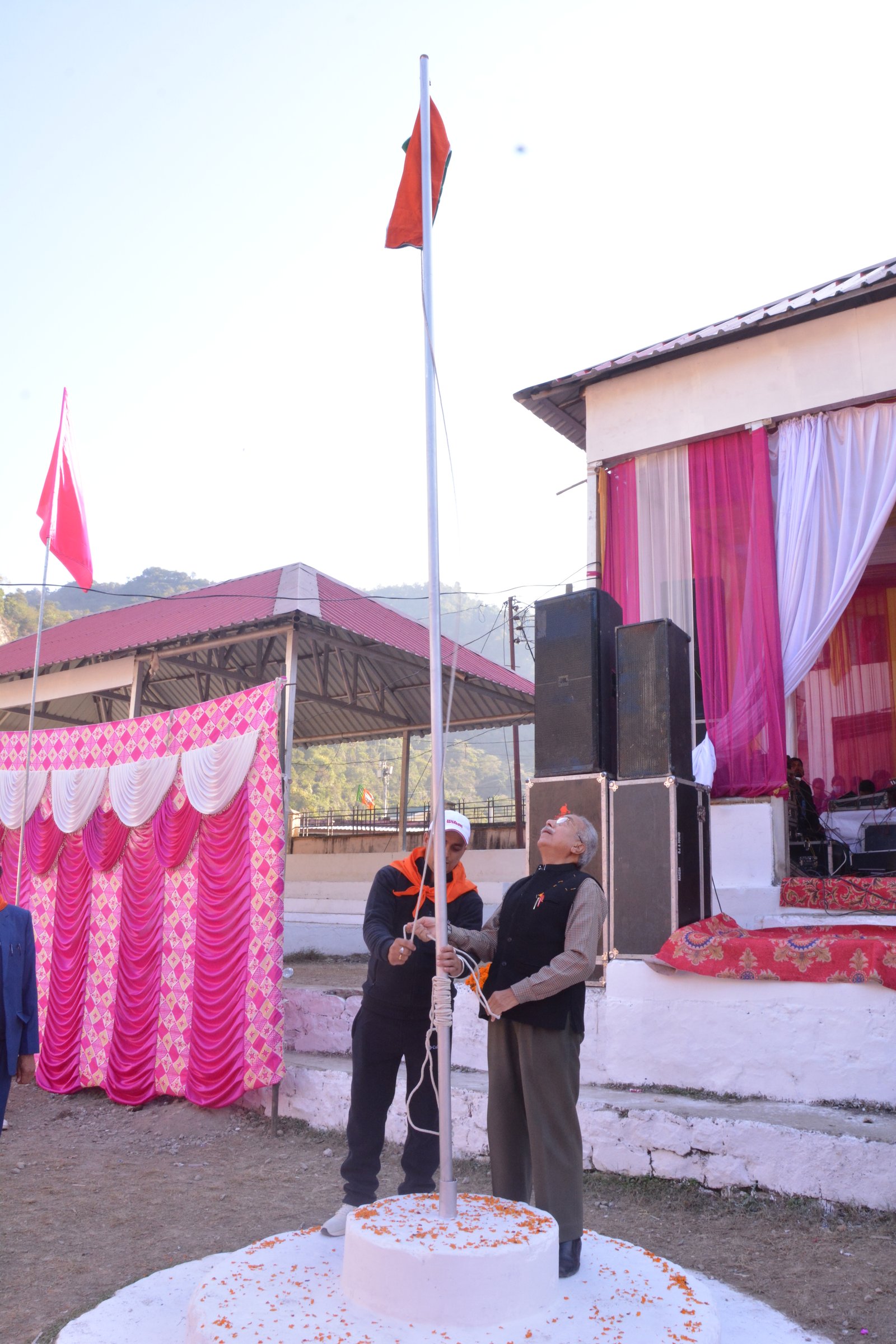 Annual Function 2022