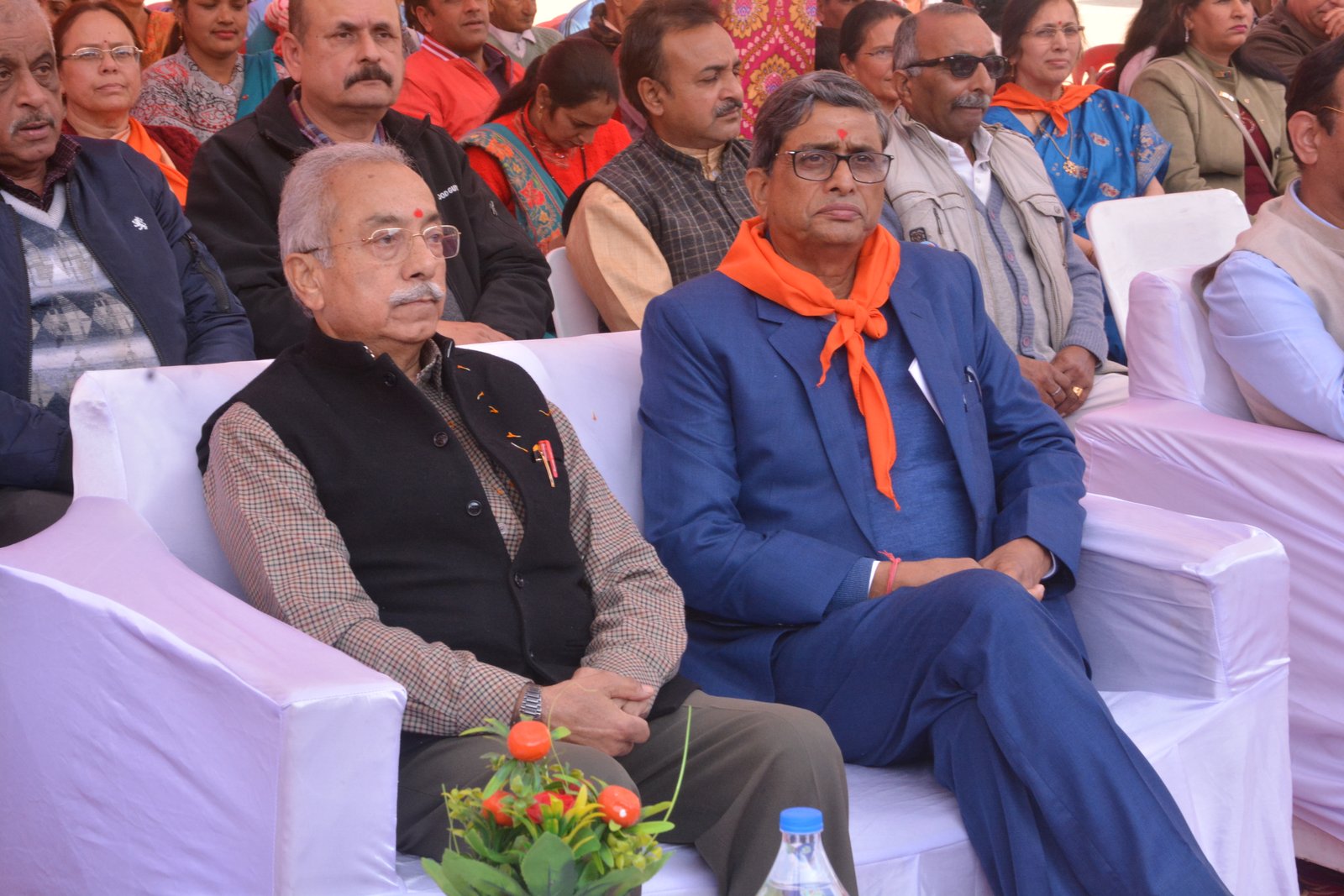 Annual Function 2022