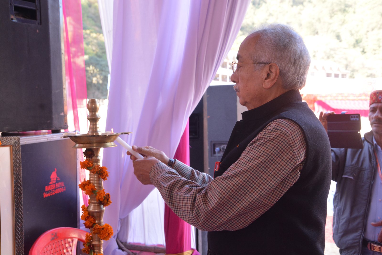 Annual Function 2022
