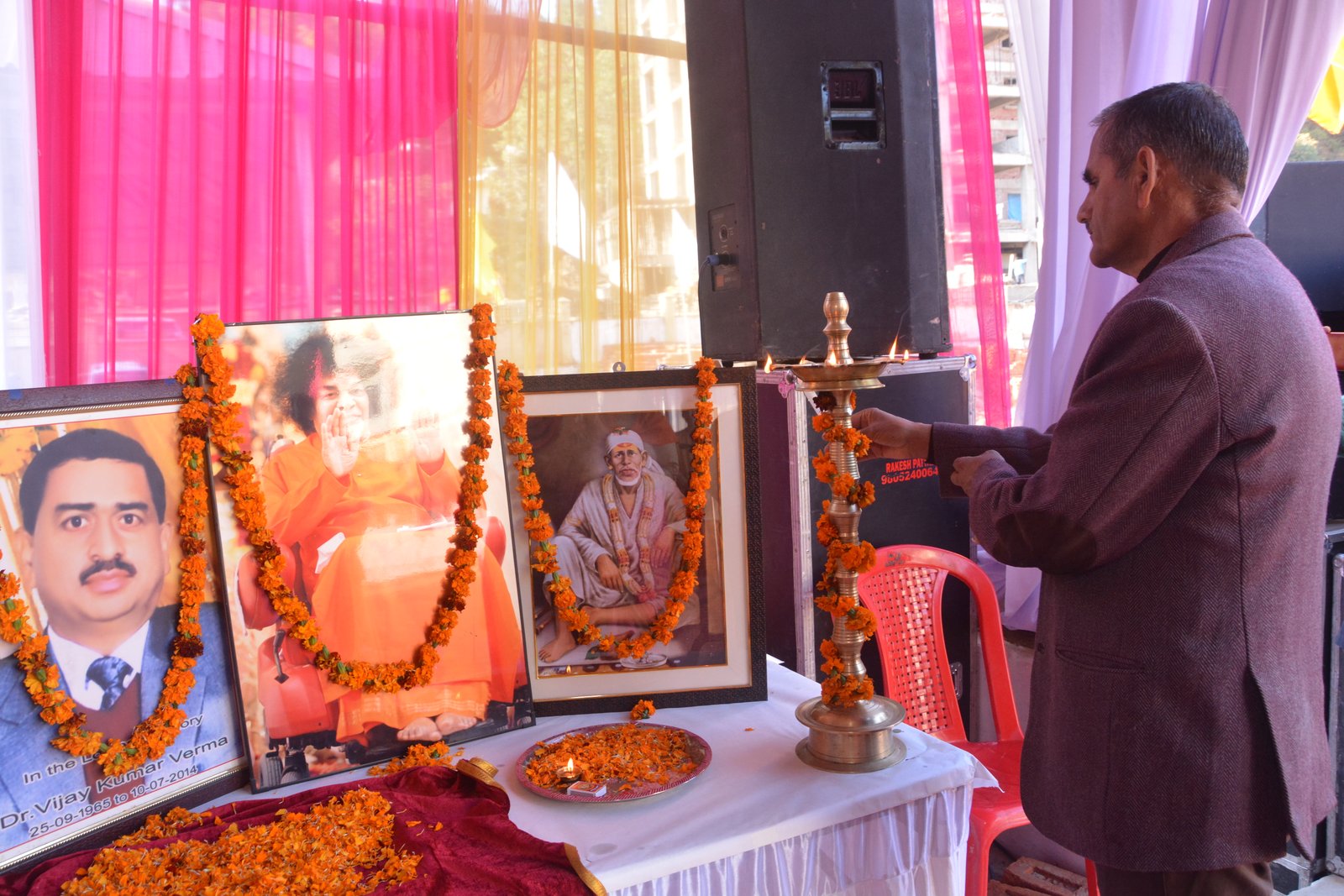 Annual Function 2022