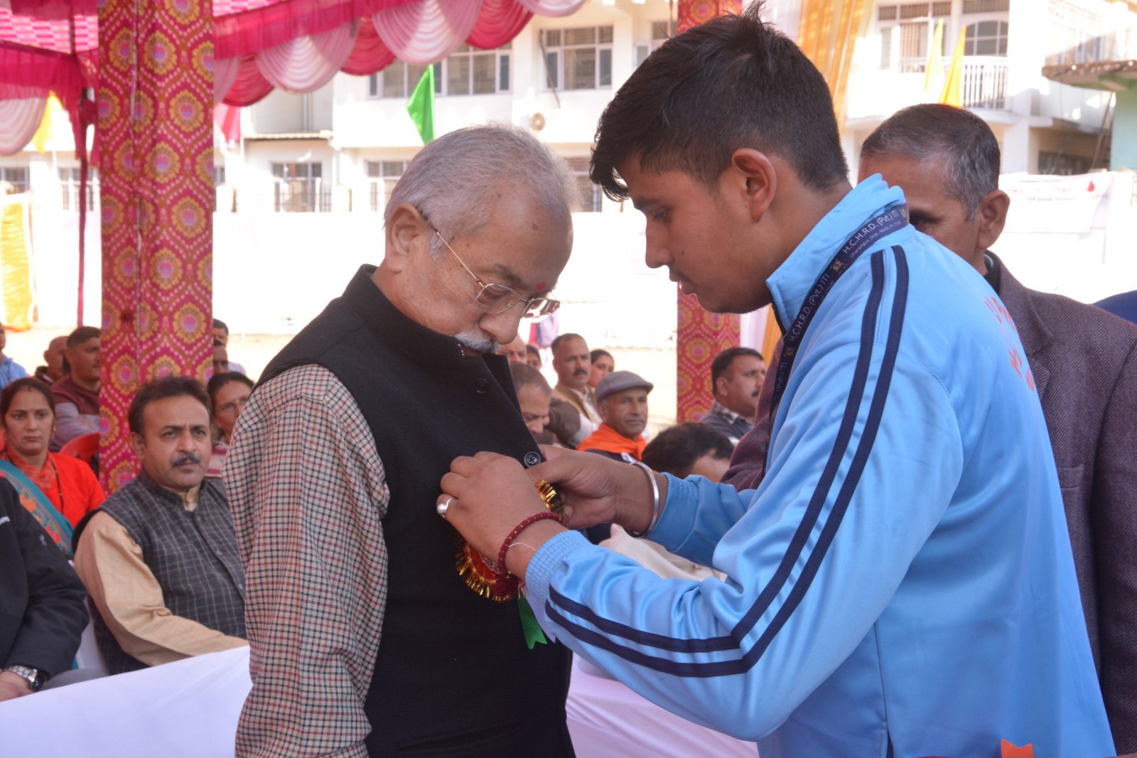 Annual Function 2022