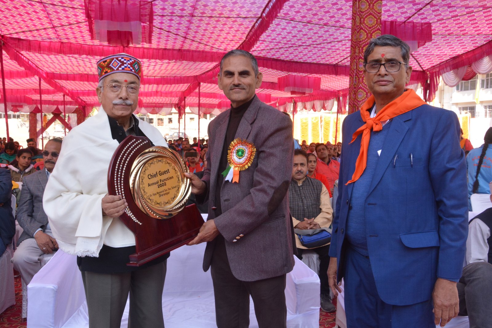 Annual Function 2022
