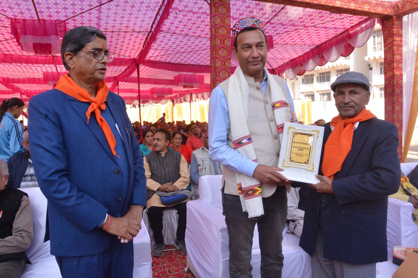 Annual Function 2022