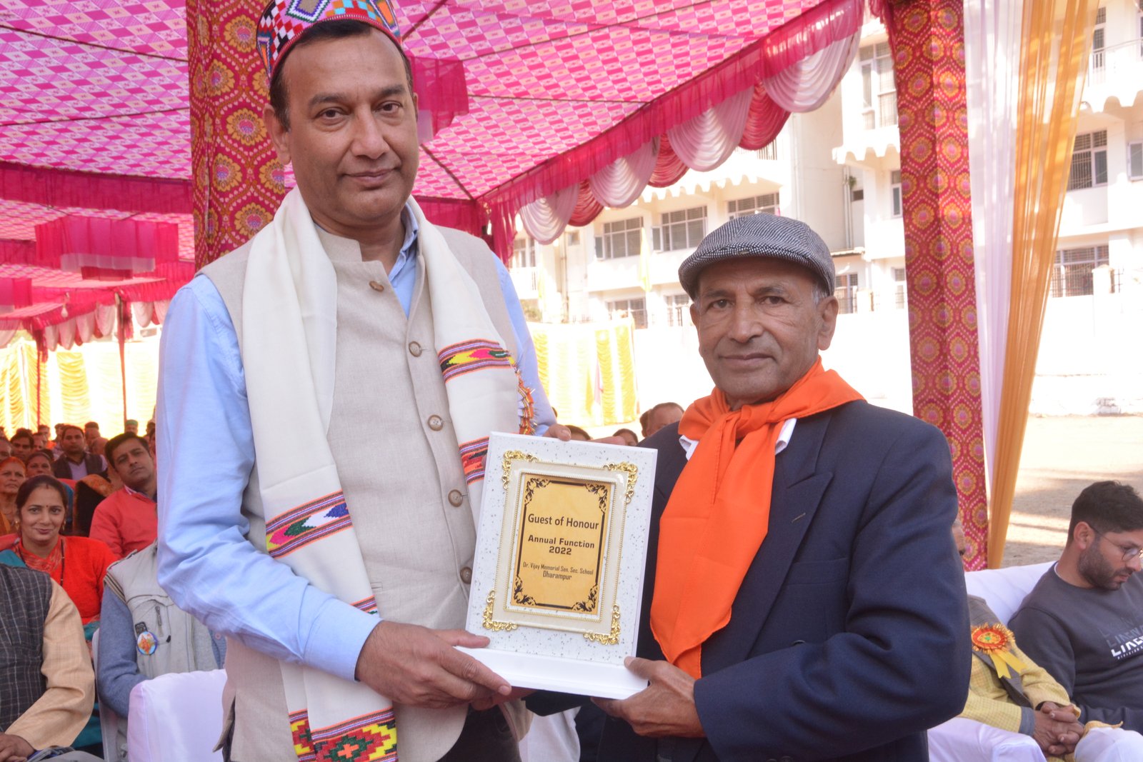 Annual Function 2022