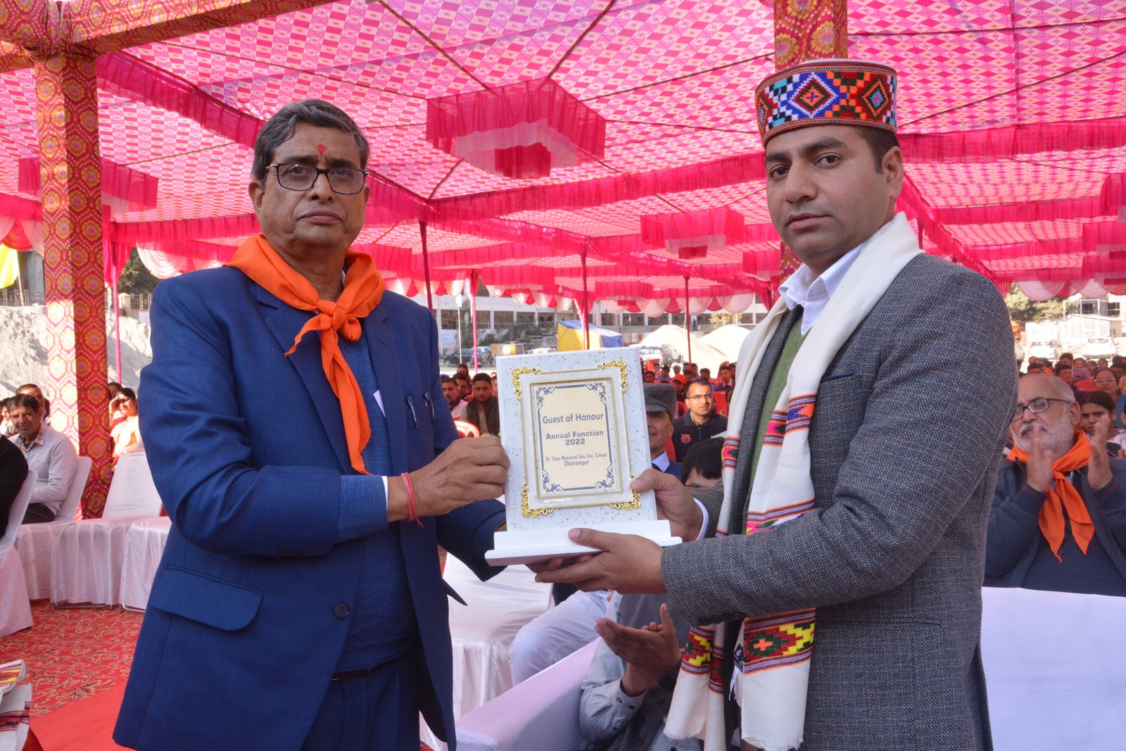 Annual Function 2022