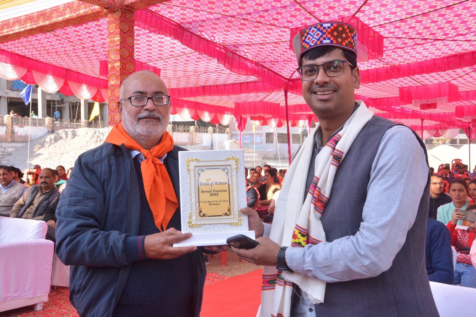Annual Function 2022