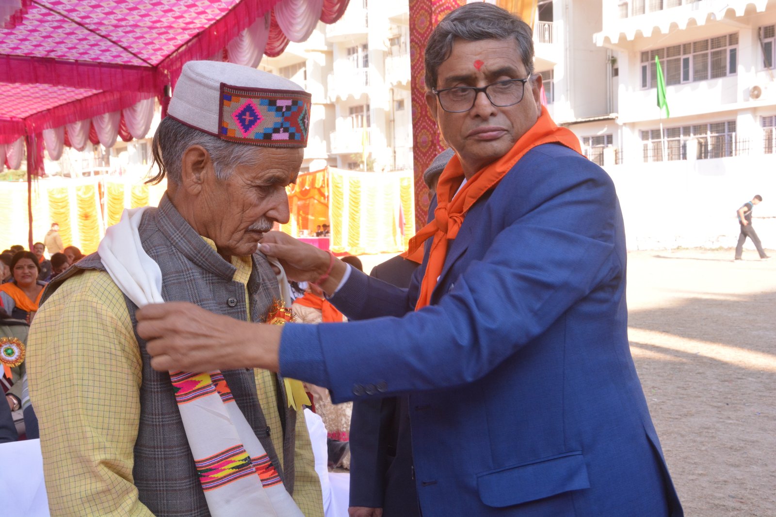 Annual Function 2022