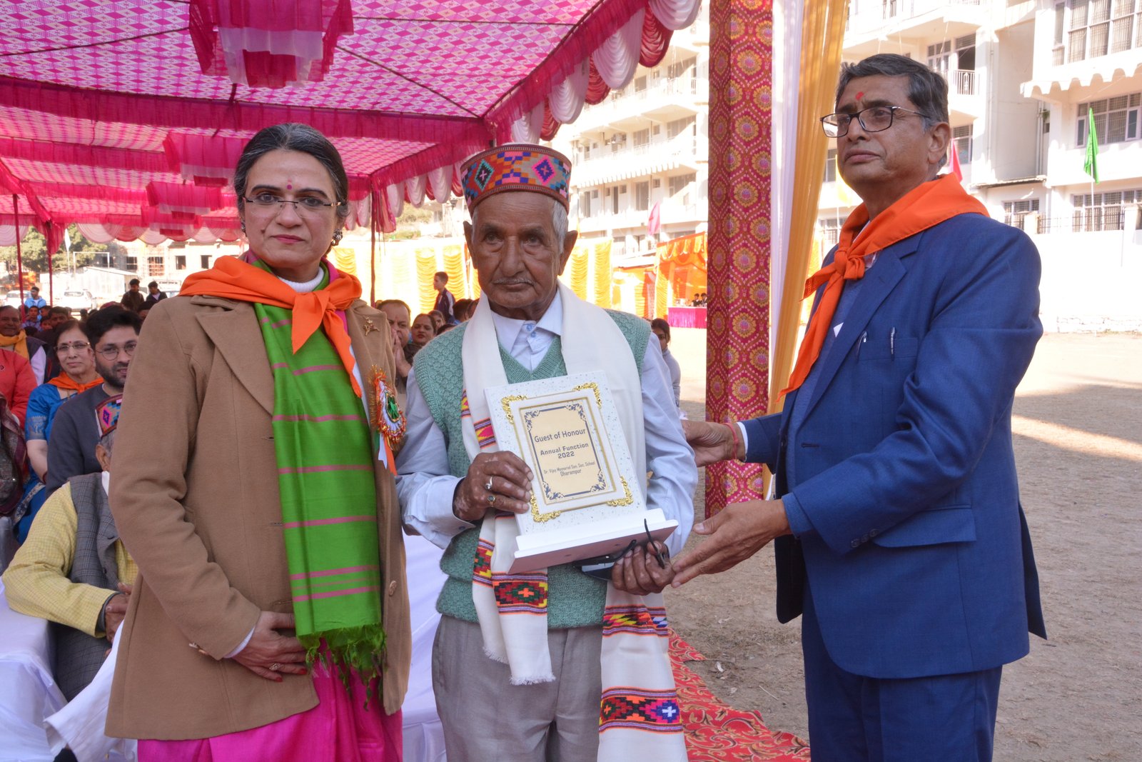 Annual Function 2022