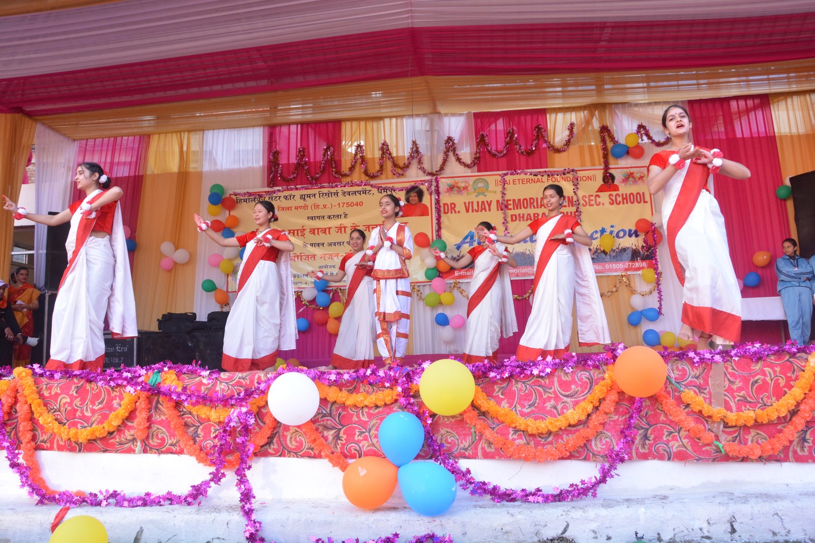Annual Function 2022