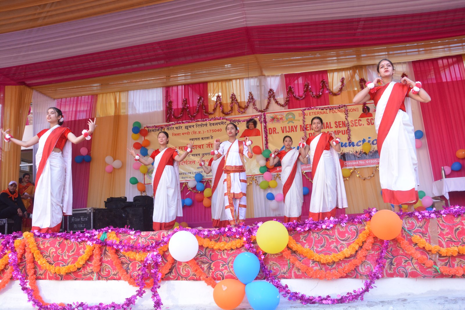 Annual Function 2022