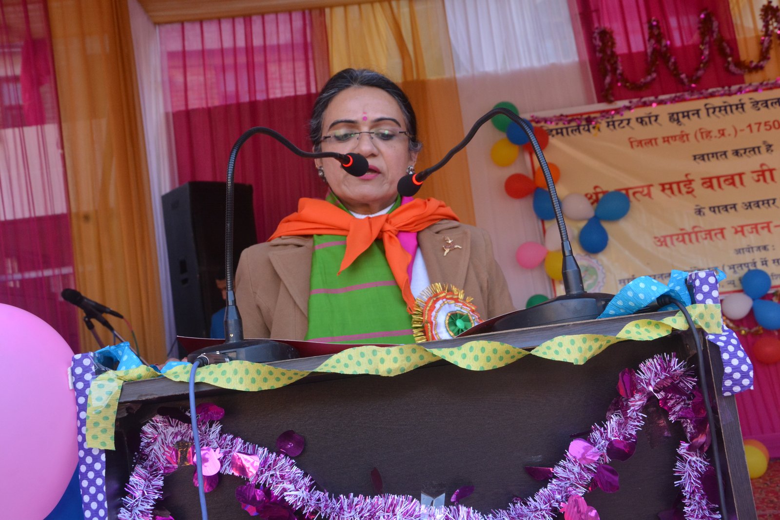 Annual Function 2022
