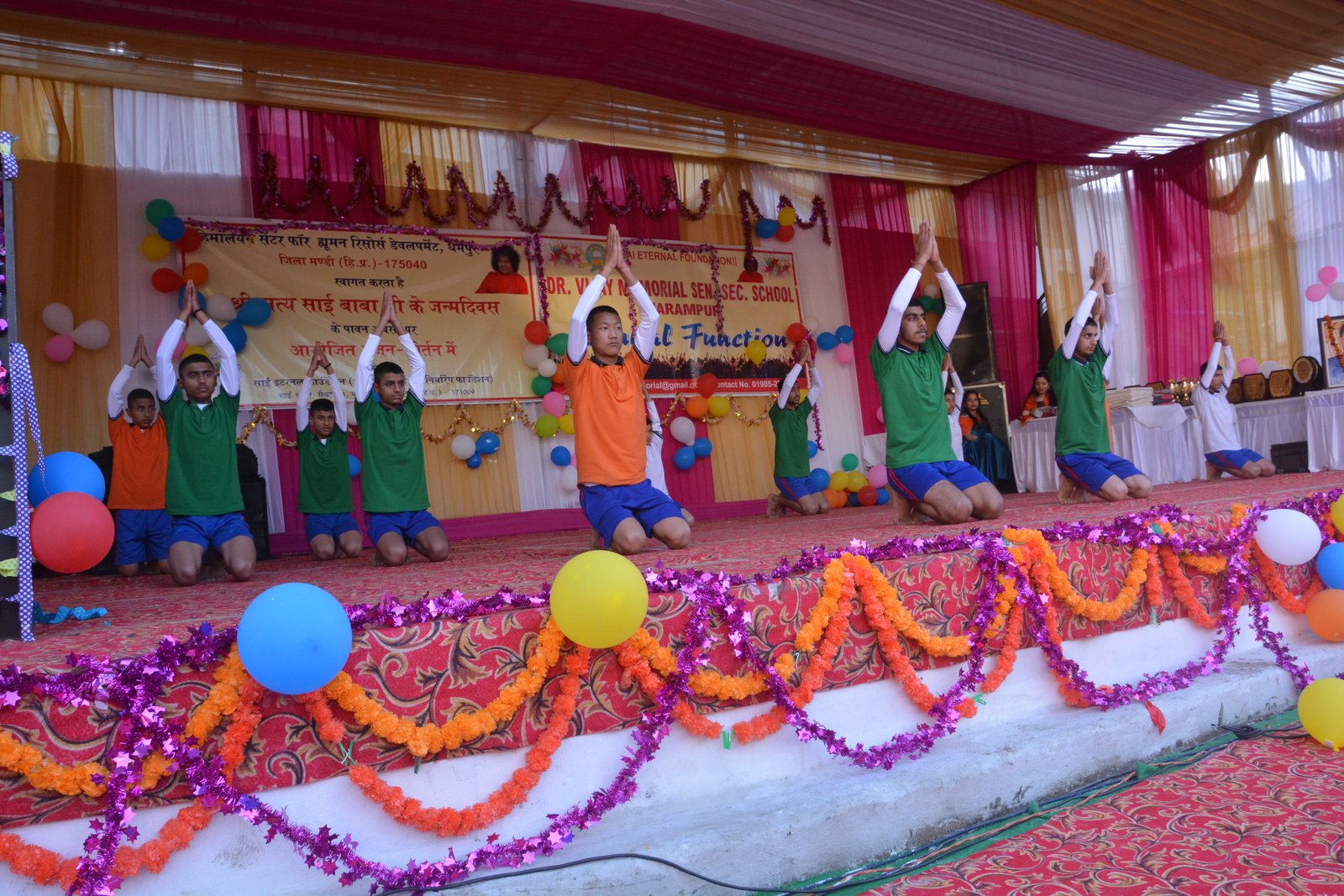 Annual Function 2022
