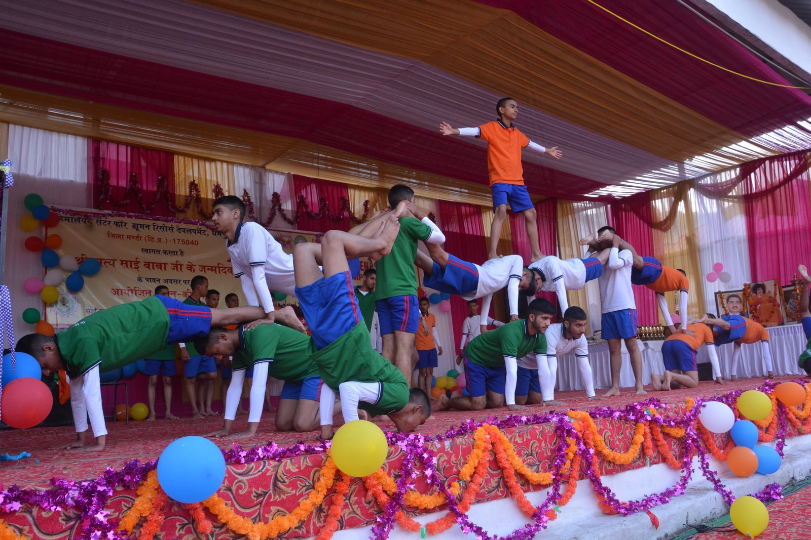 Annual Function 2022