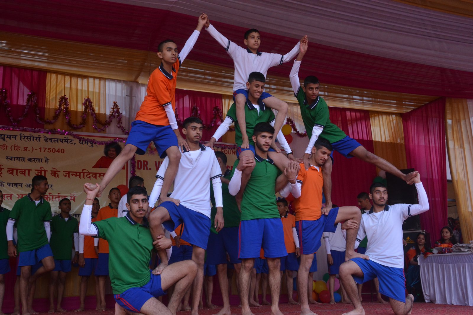 Annual Function 2022