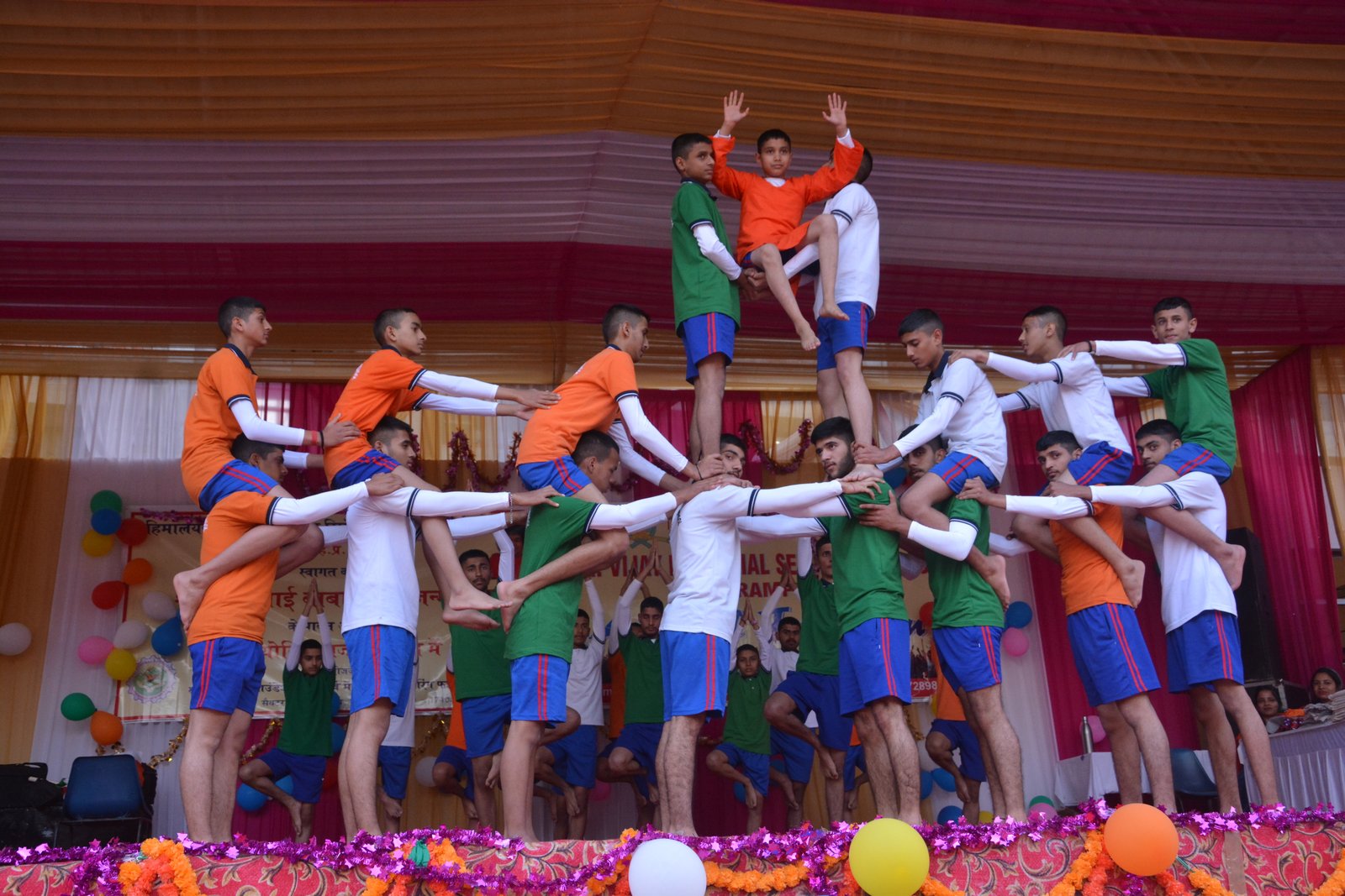 Annual Function 2022