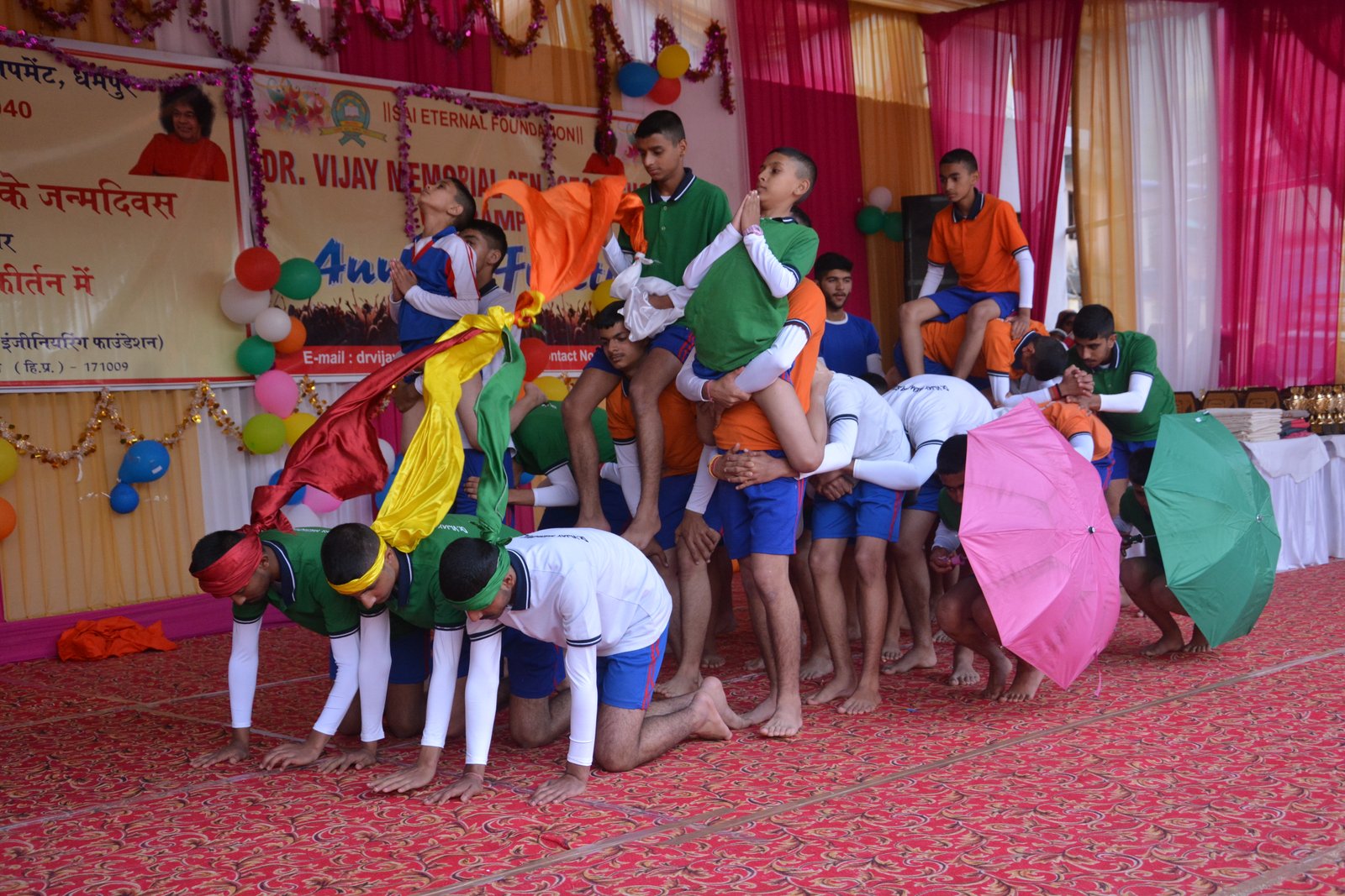 Annual Function 2022