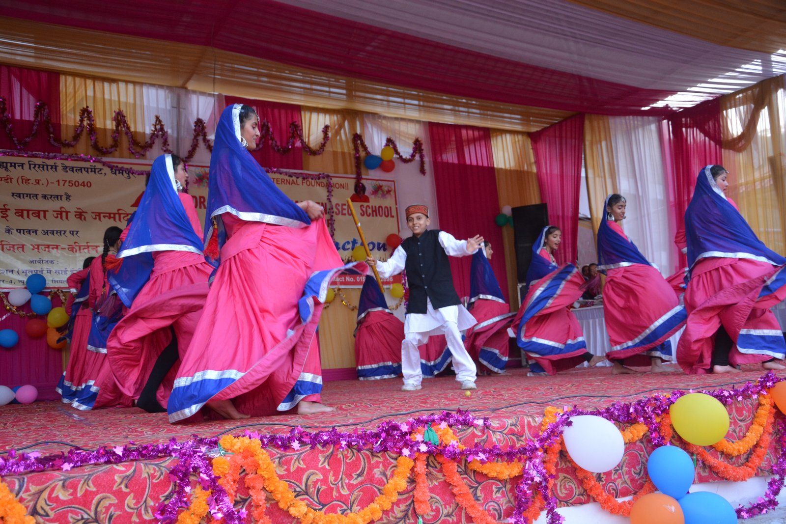 Annual Function 2022