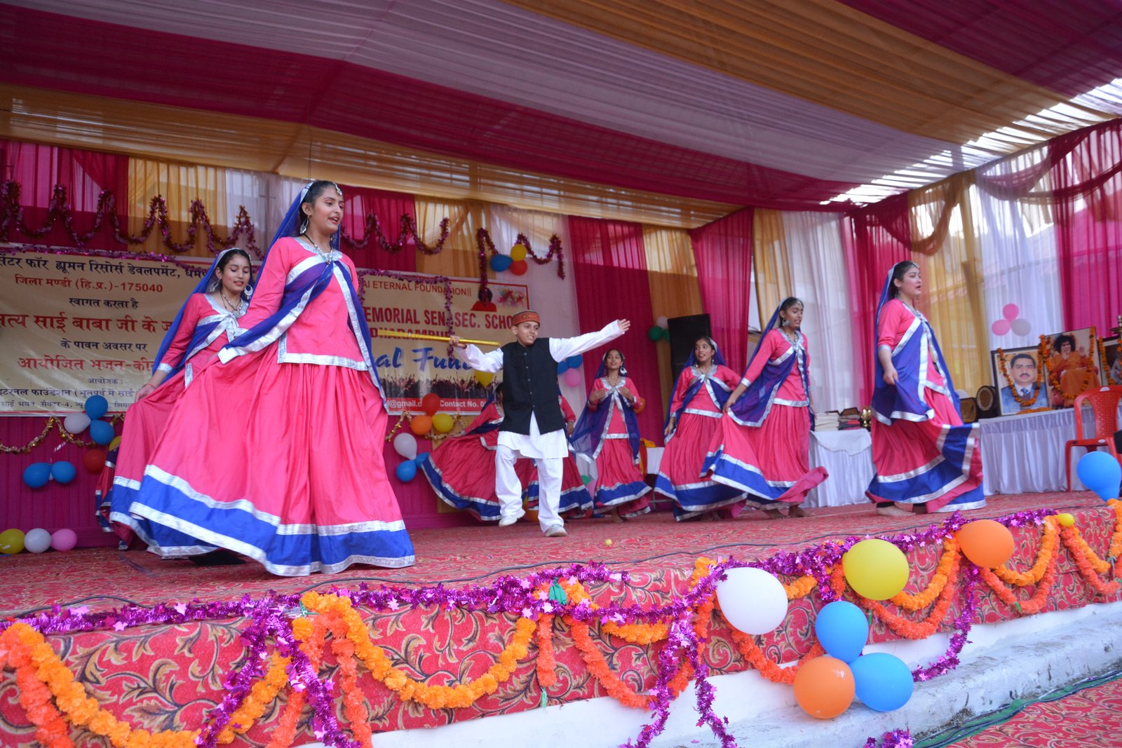 Annual Function 2022