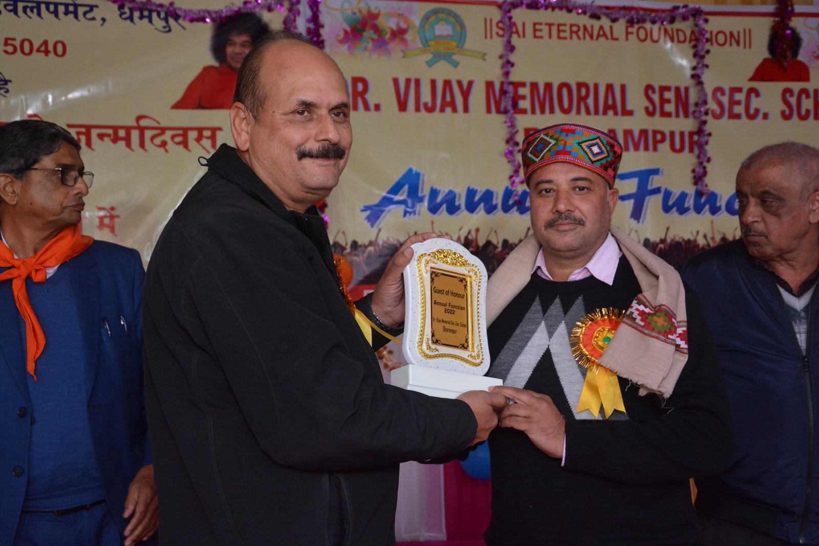 Annual Function 2022