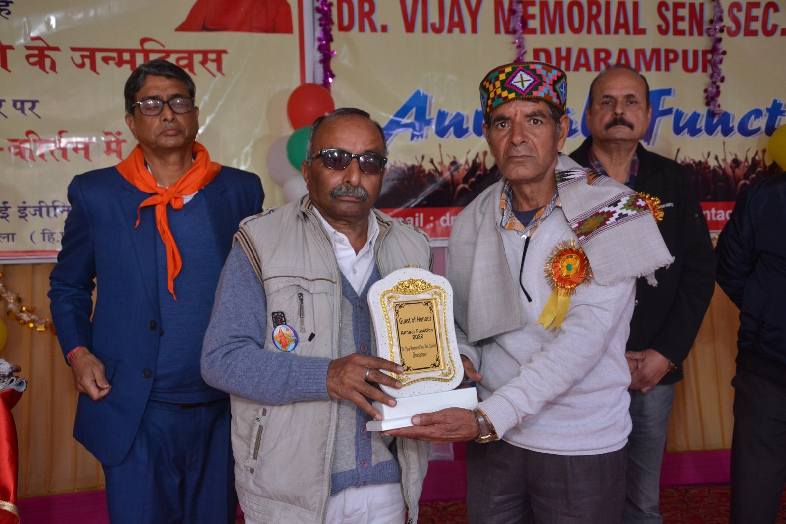 Annual Function 2022