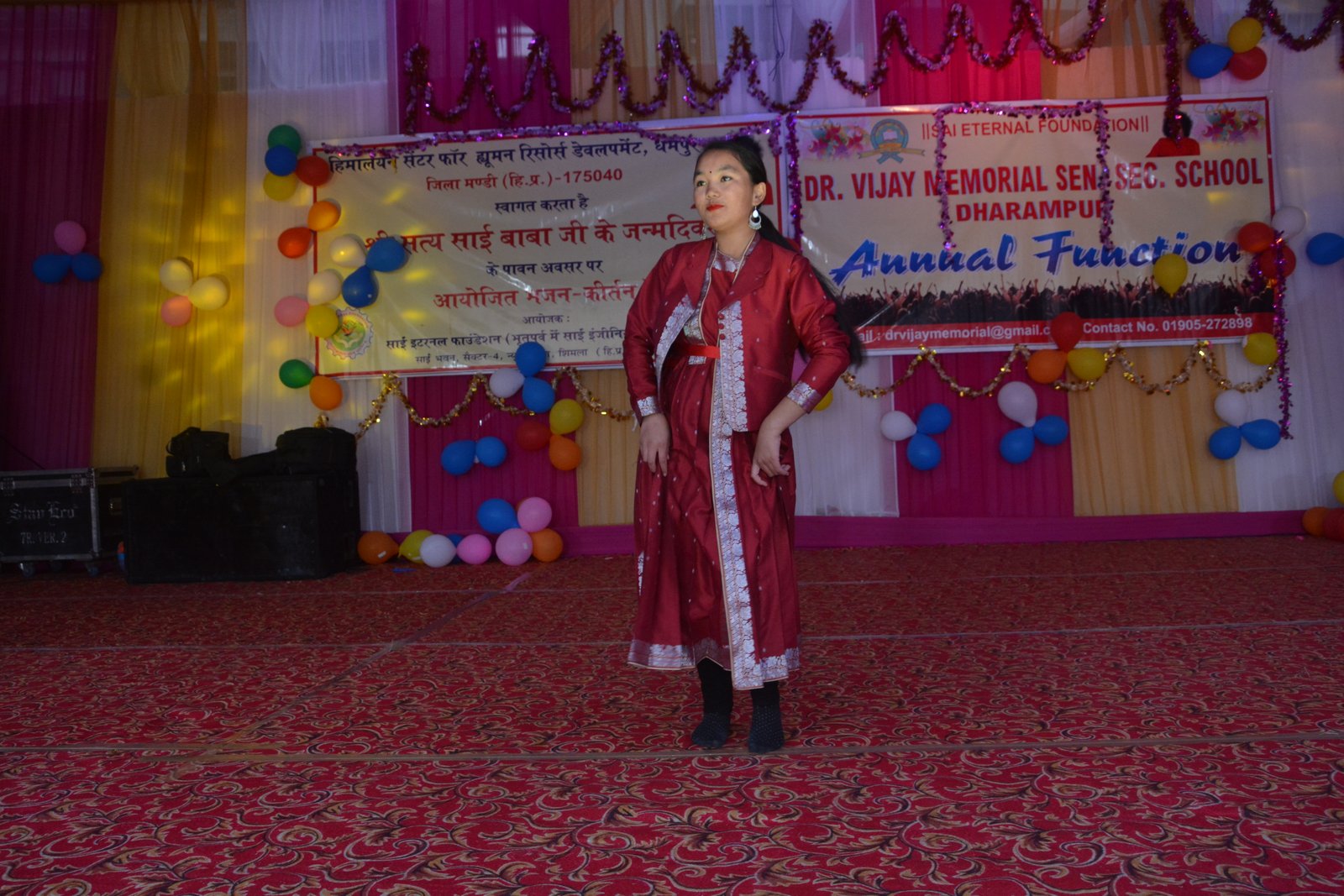 Annual Function 2022