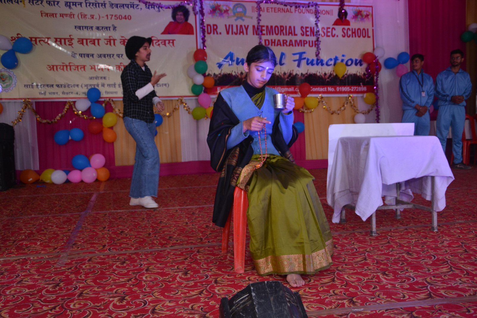 Annual Function 2022