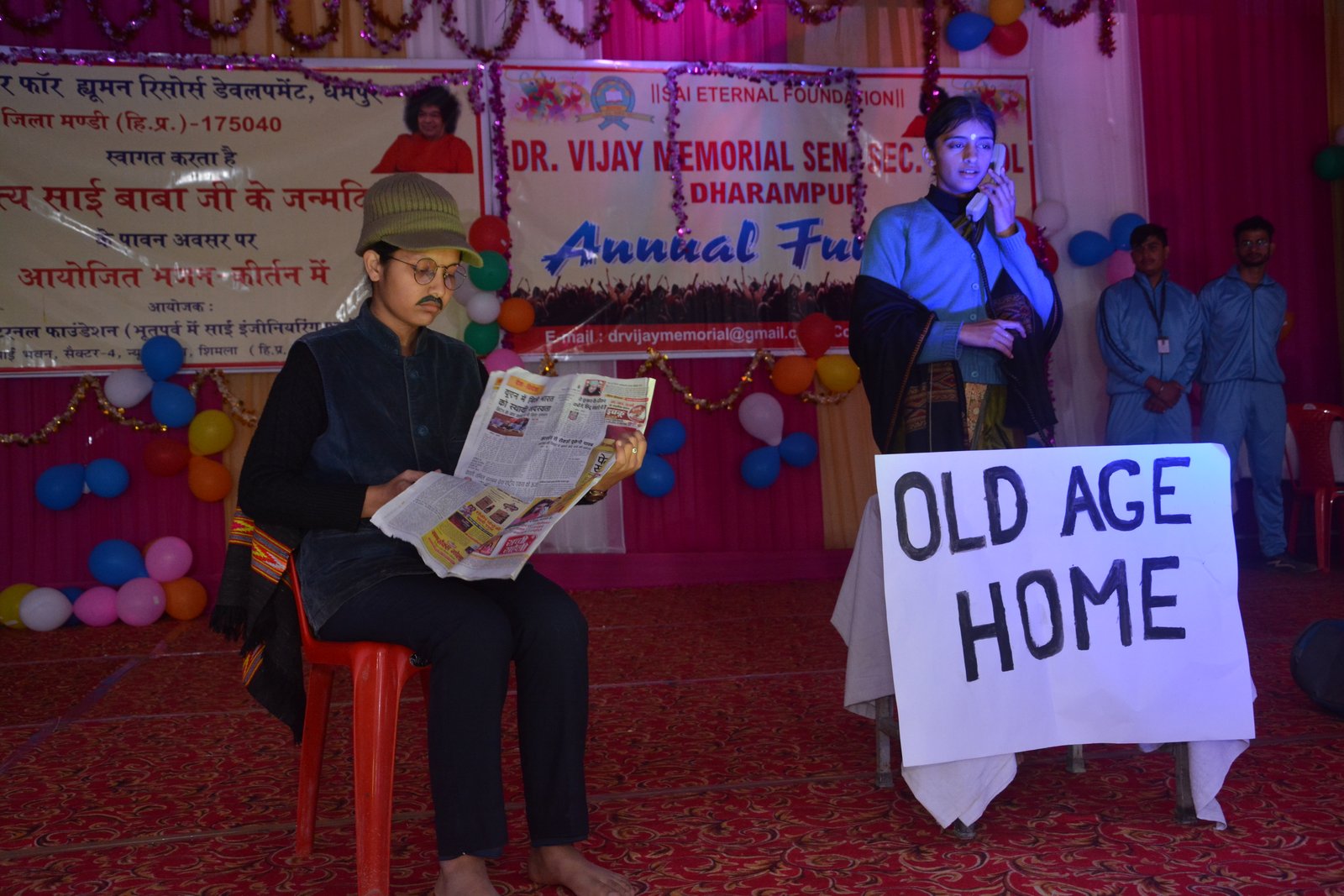 Annual Function 2022