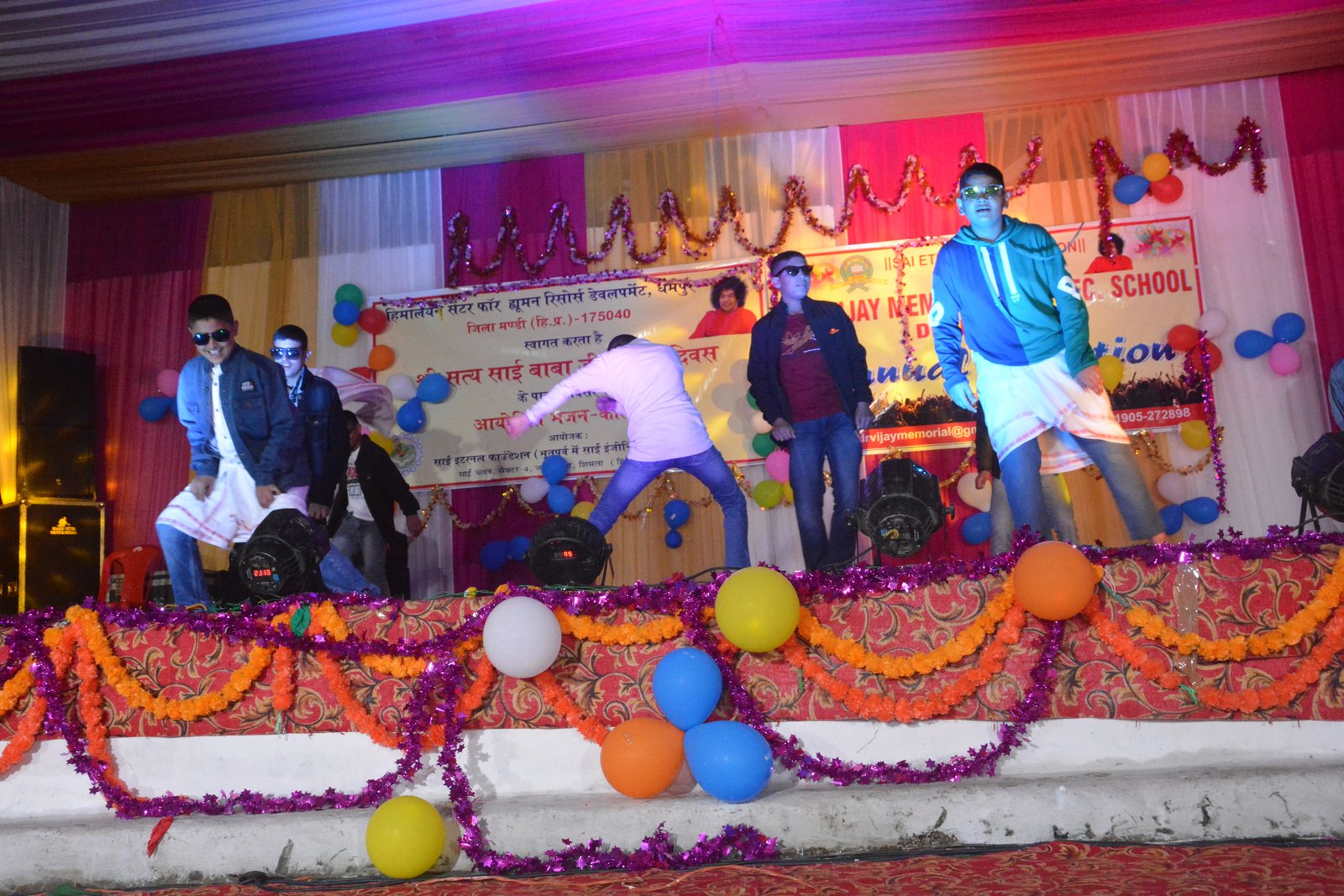 Annual Function 2022