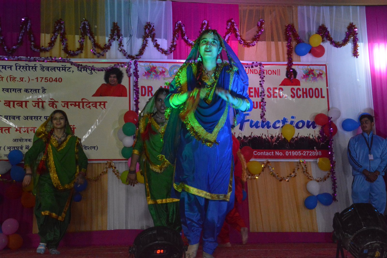 Annual Function 2022