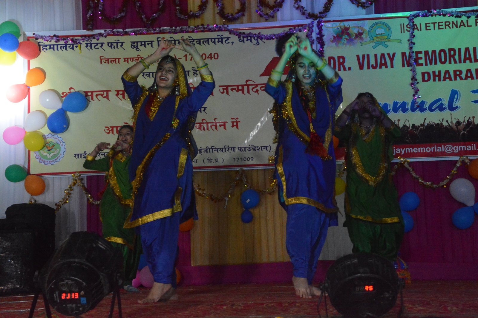 Annual Function 2022