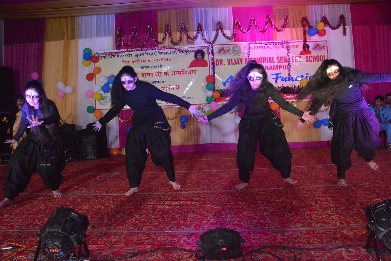 Annual Function 2022