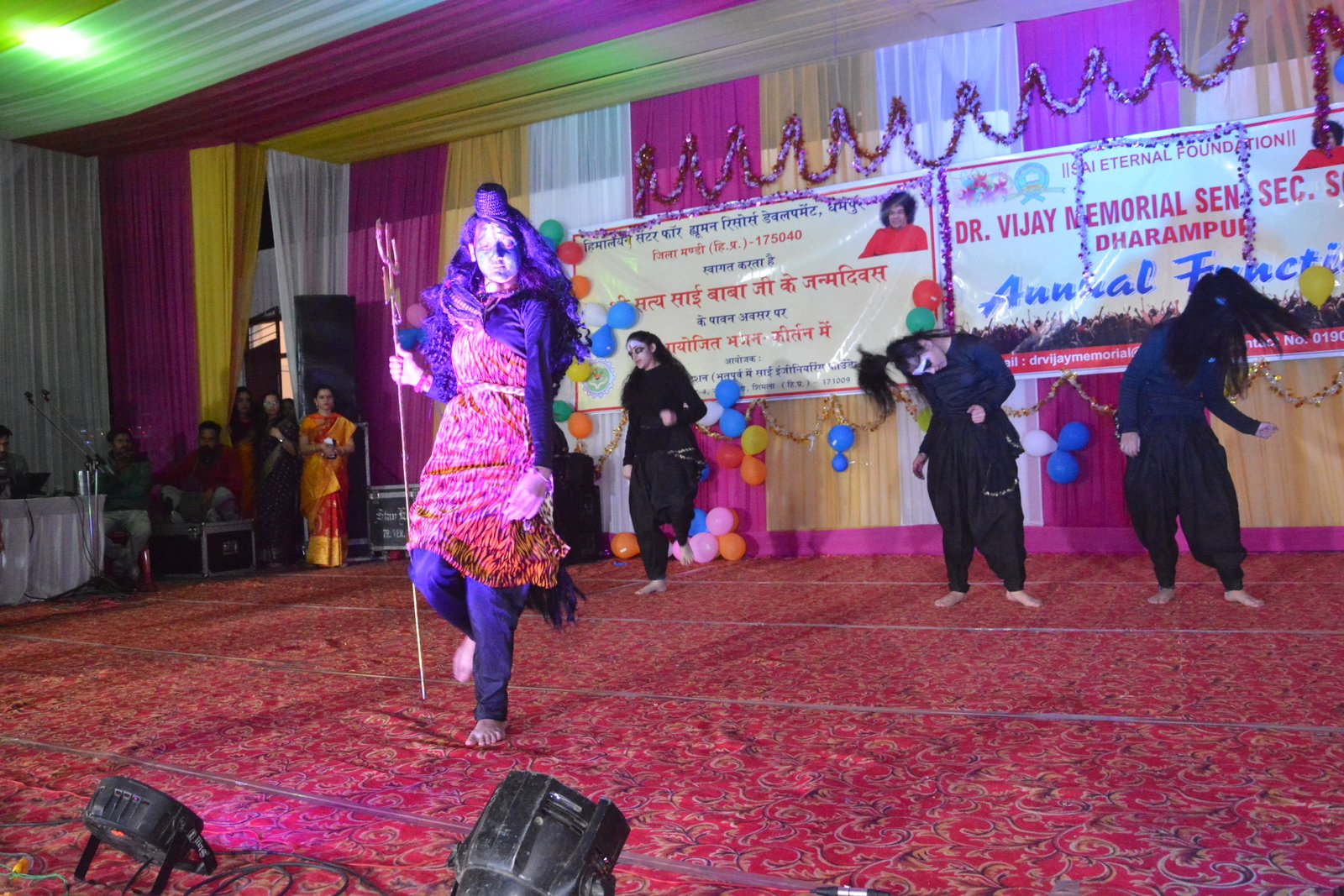 Annual Function 2022