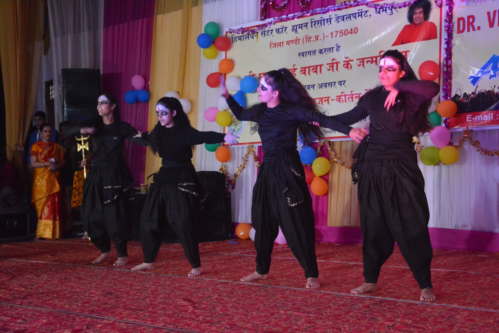 Annual Function 2022