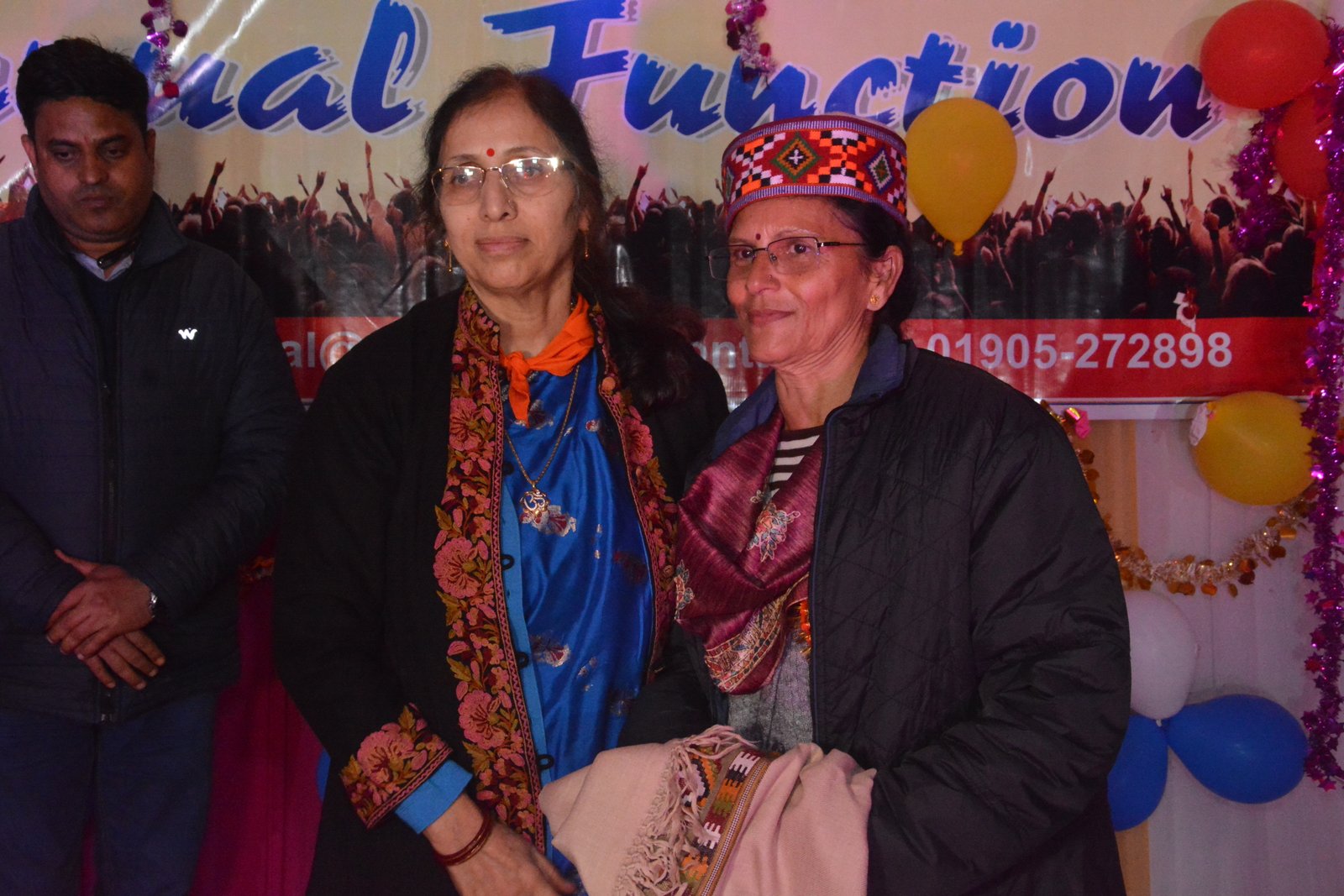 Annual Function 2022