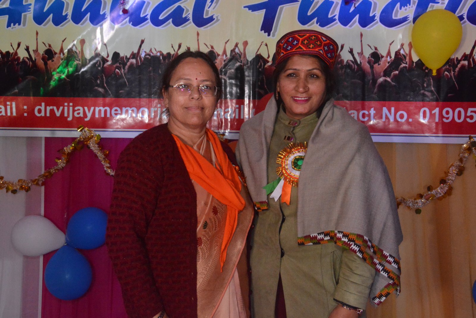 Annual Function 2022