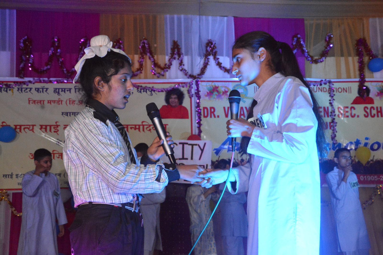 Annual Function 2022