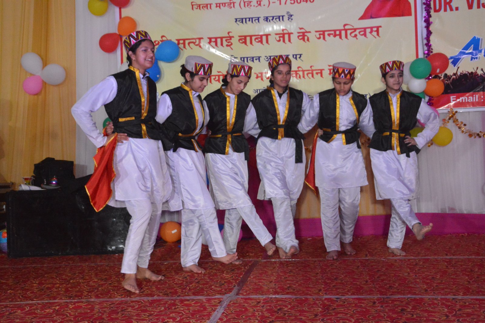 Annual Function 2022