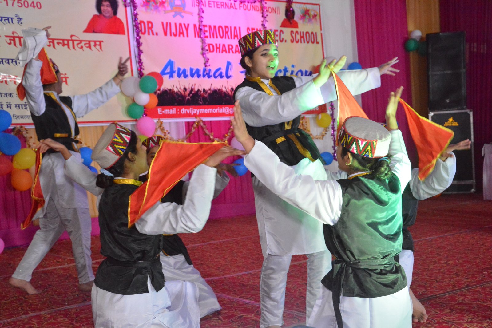 Annual Function 2022
