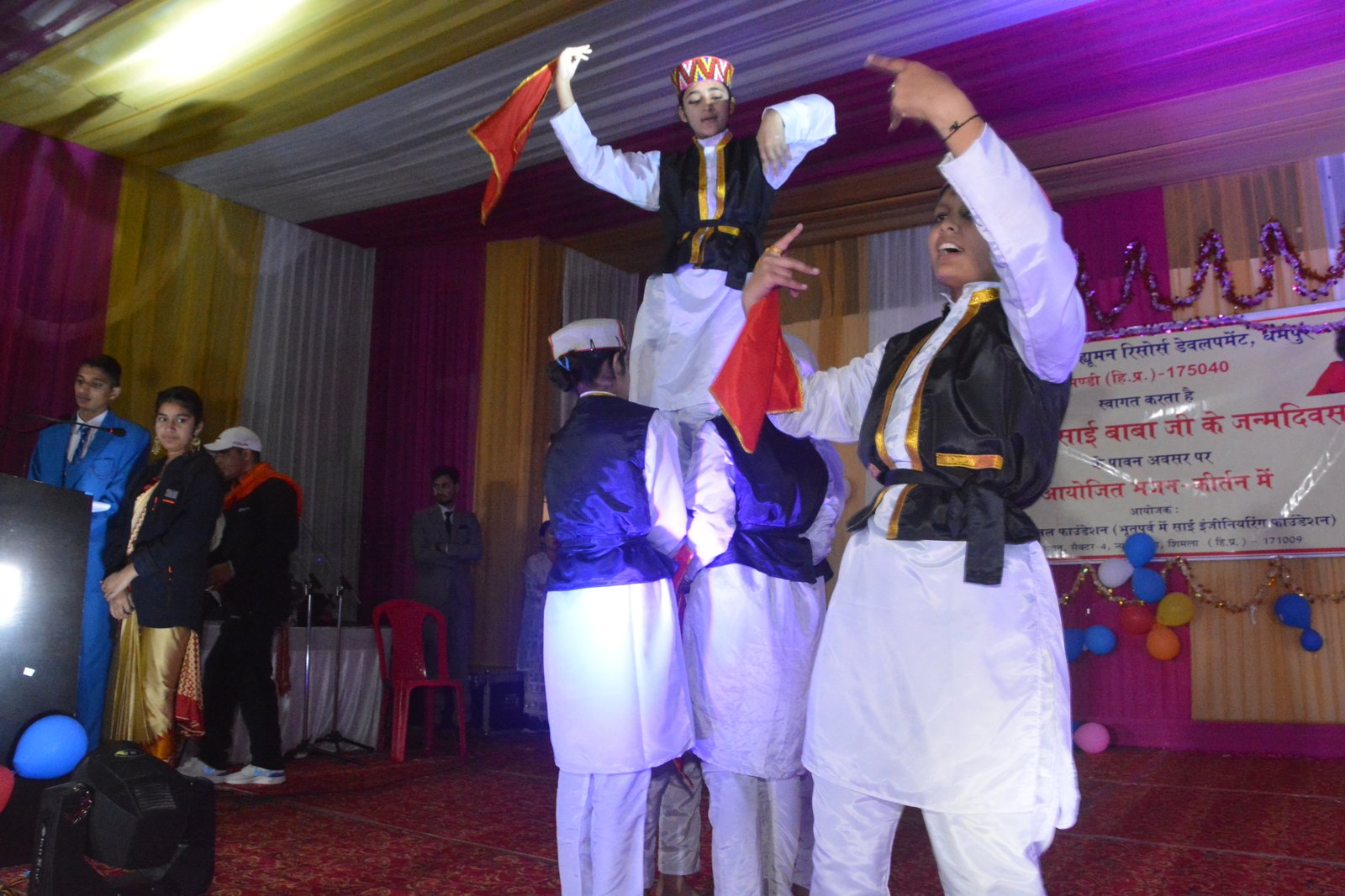 Annual Function 2022