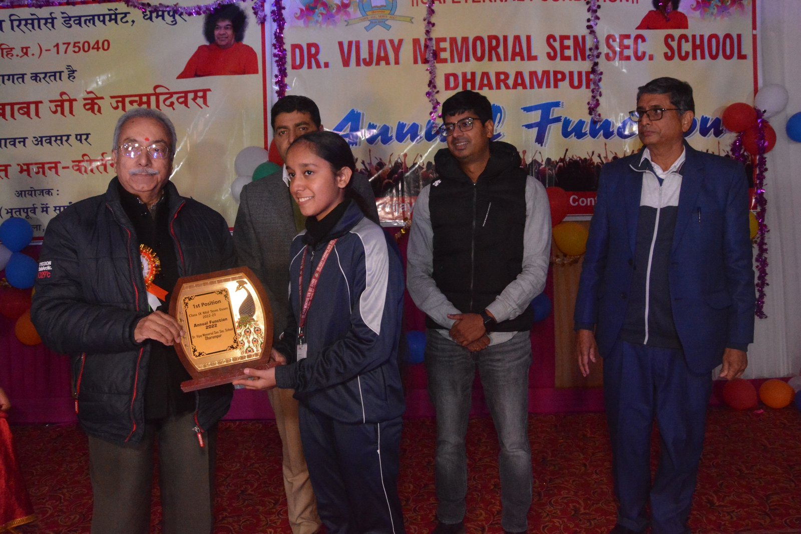 Annual Function 2022