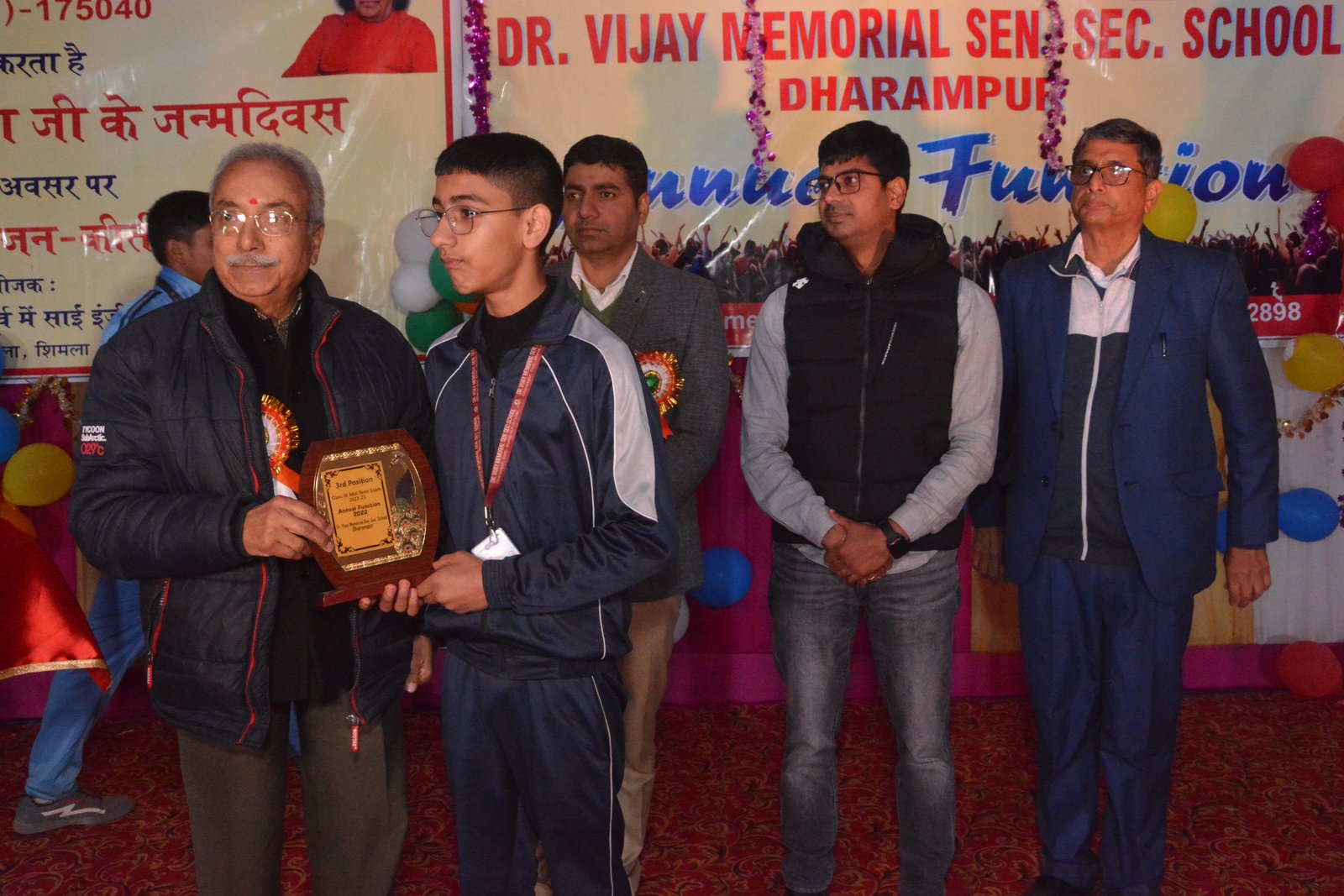 Annual Function 2022