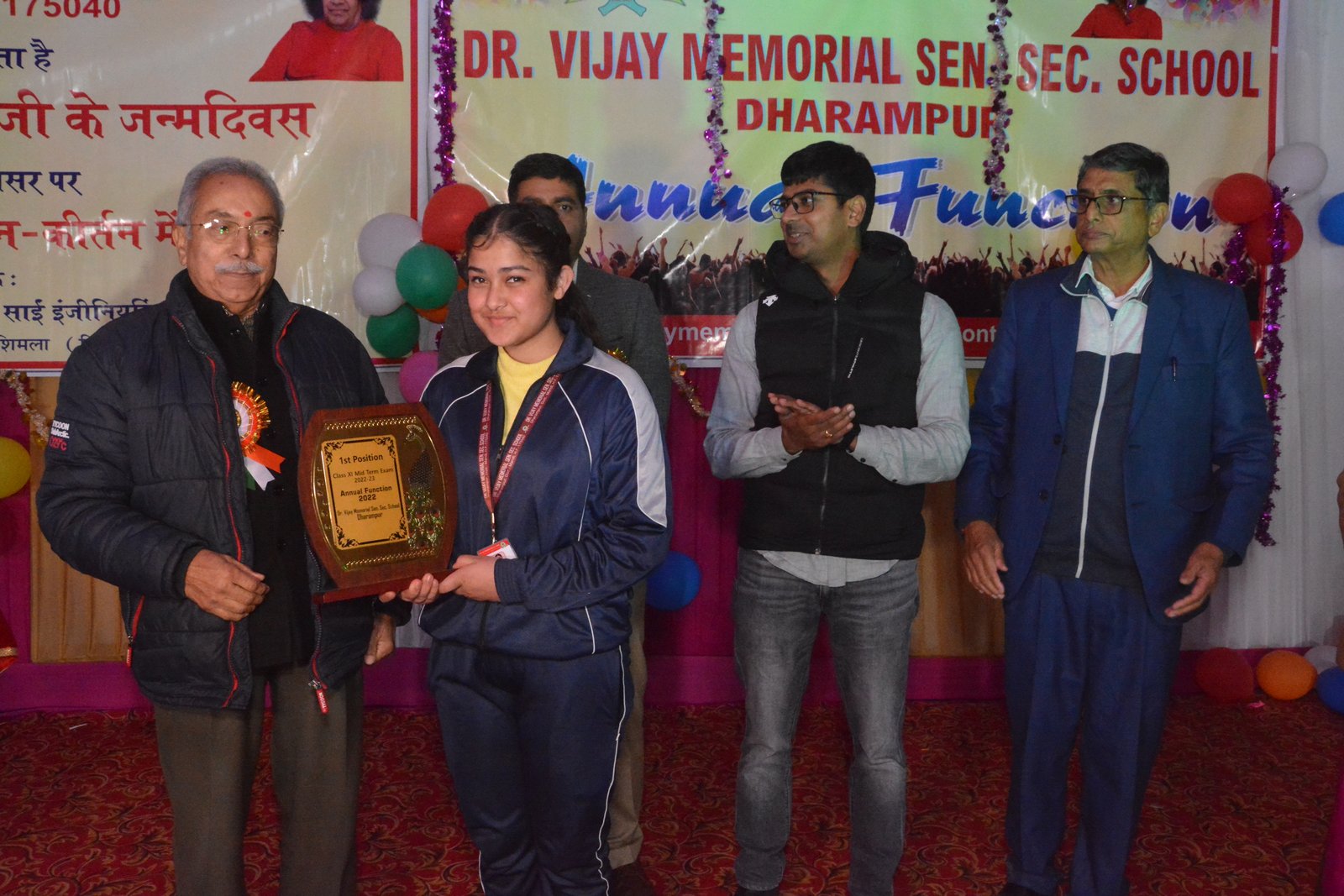 Annual Function 2022