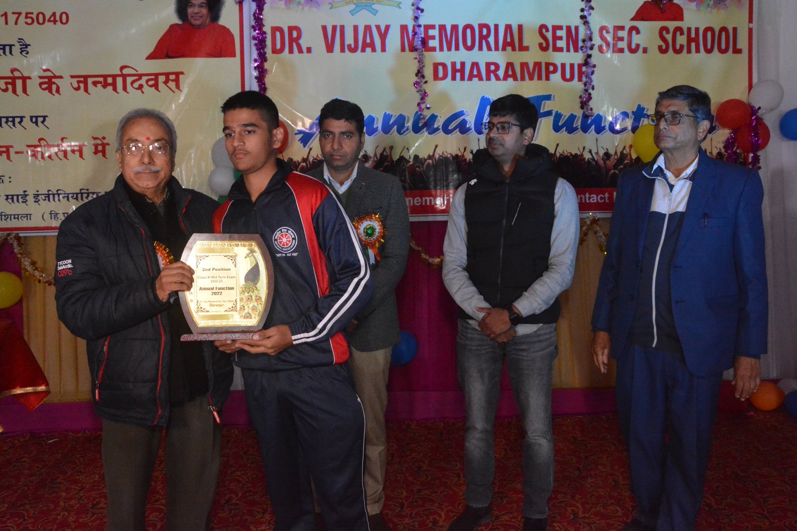 Annual Function 2022