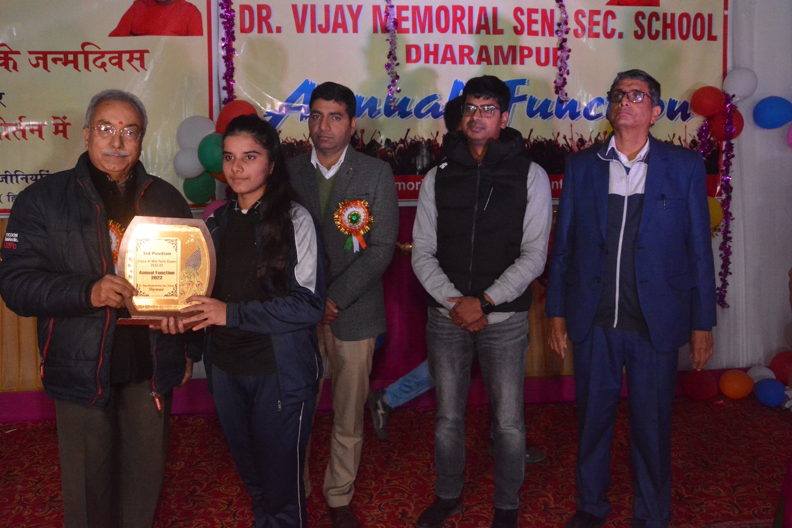 Annual Function 2022