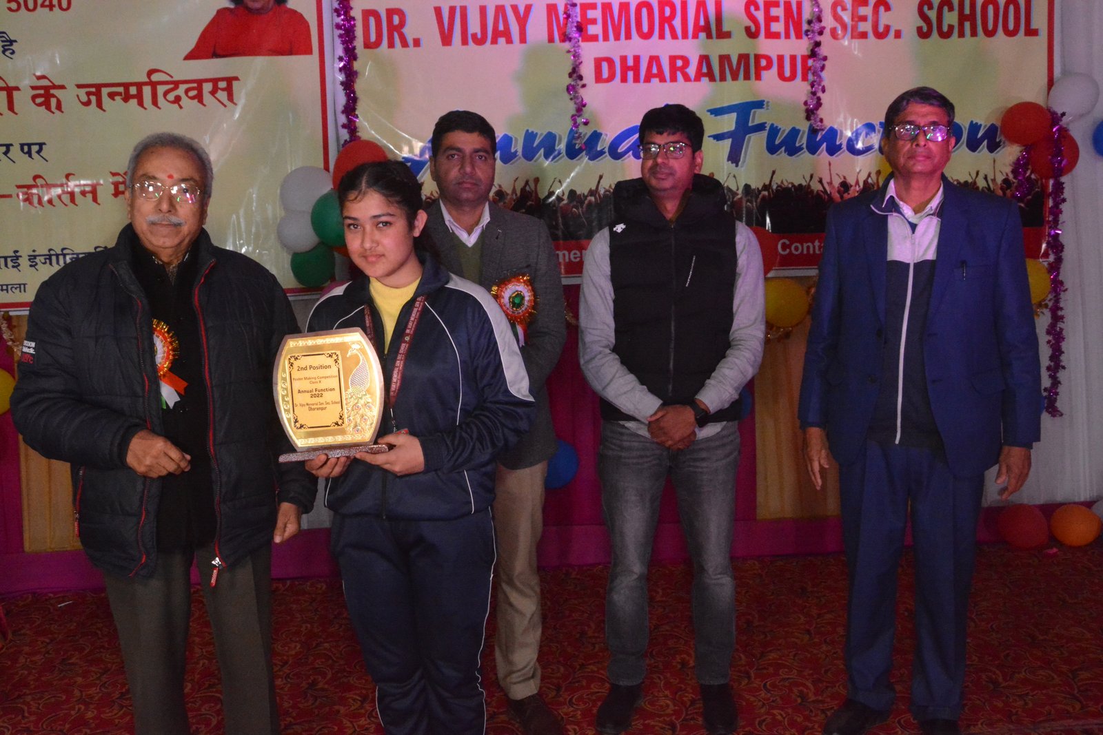 Annual Function 2022